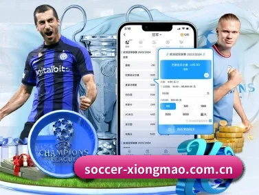 soccer-xiongmao.com.cn APP